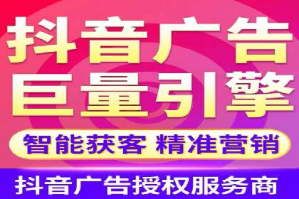 百度推广的移动端优化技巧
