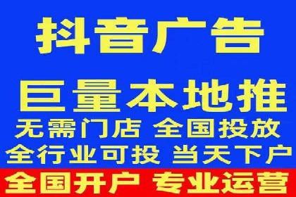 百度竞价广告投放技巧：从失败到成功的转变